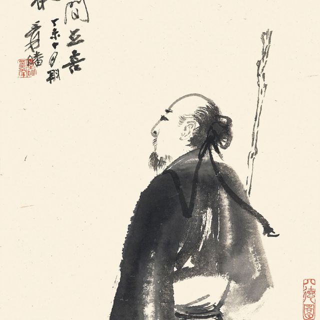 Zhang Daqian — Прогуливаясь в одиночестве