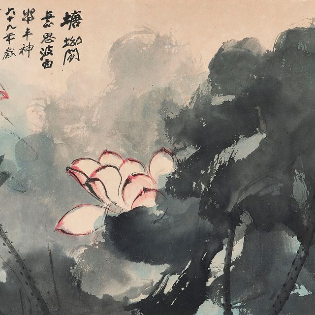 Zhang Daqian — Лотос