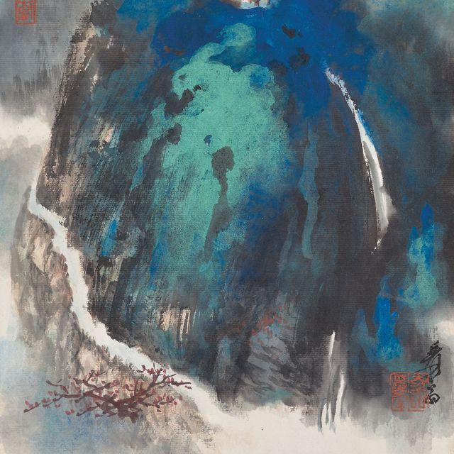 Zhang Daqian — Пейзаж, размазанный чернилами