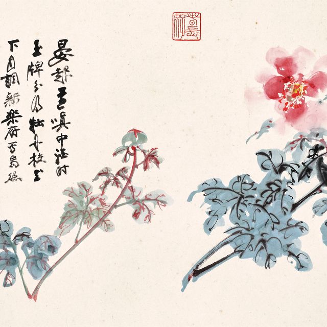 Zhang Daqian — Пионы