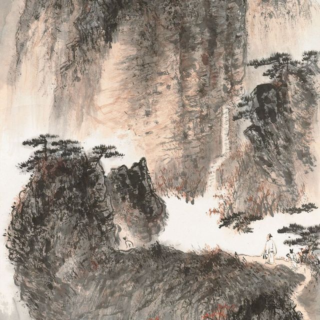 Zhang Daqian — Человек, прогуливающийся по горам