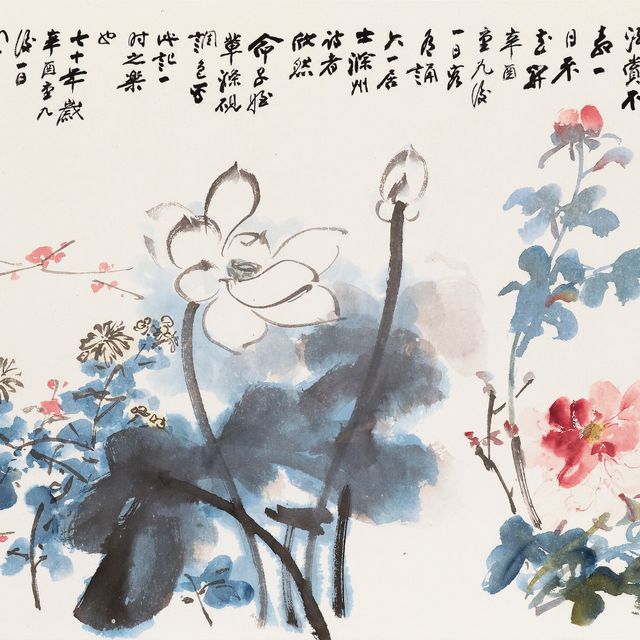Zhang Daqian — ЧЖАН ДАЦЯНЬ (1899-1983