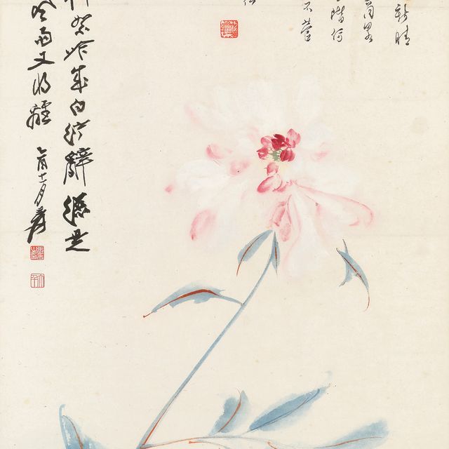 Zhang Daqian — Китайский пион