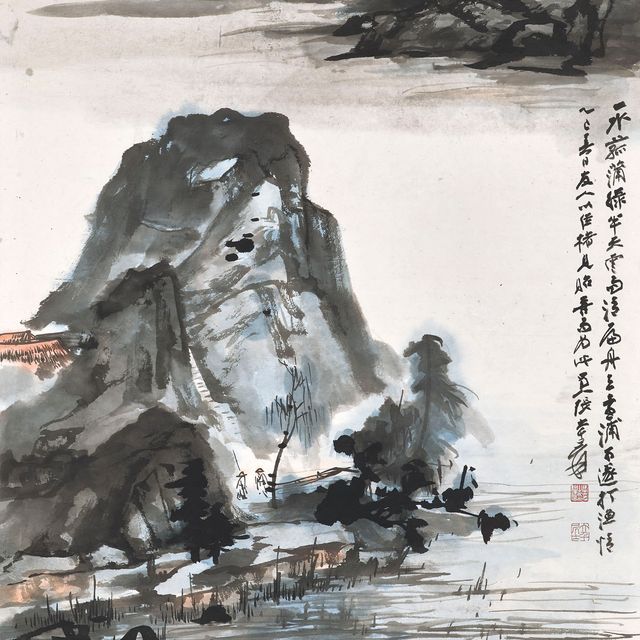 Zhang Daqian — Пейзаж