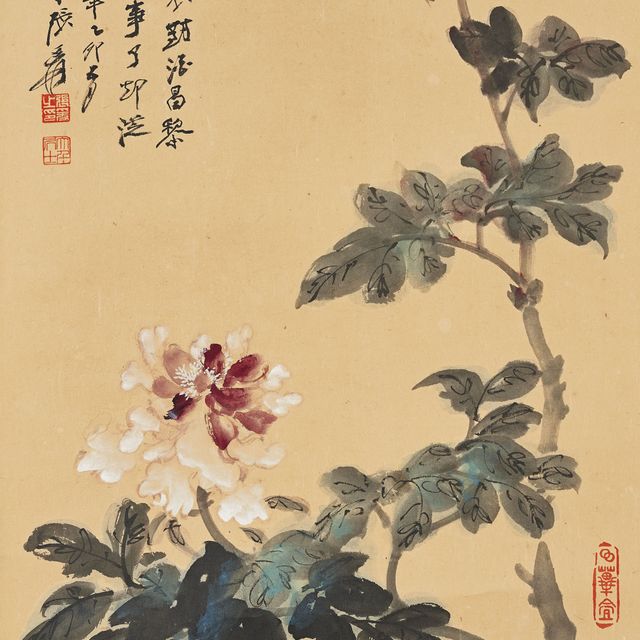 Zhang Daqian — Пион
