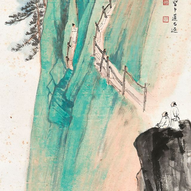 Zhang Daqian — Путешествие по горам Хуа