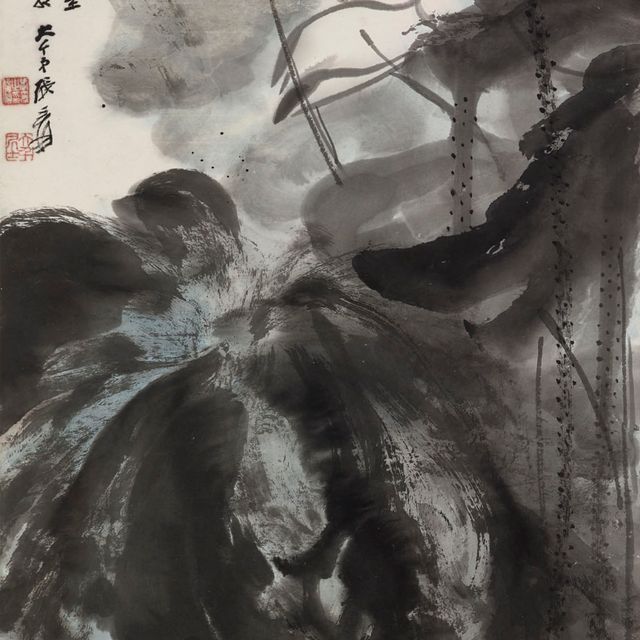 Zhang Daqian — Пруд с лотосами