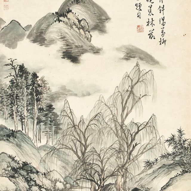 Zhang Daqian — Пейзаж Цзяннани