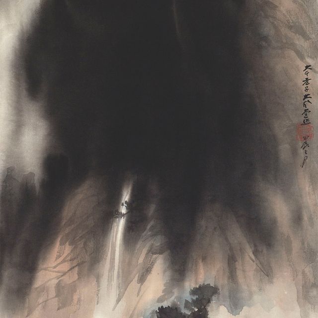 Zhang Daqian — Водопад