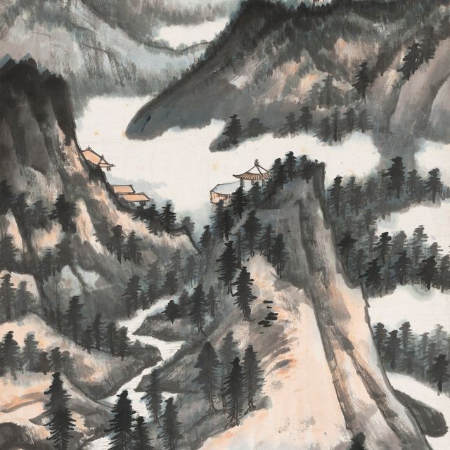 Zhang Daqian — Гора Синлун