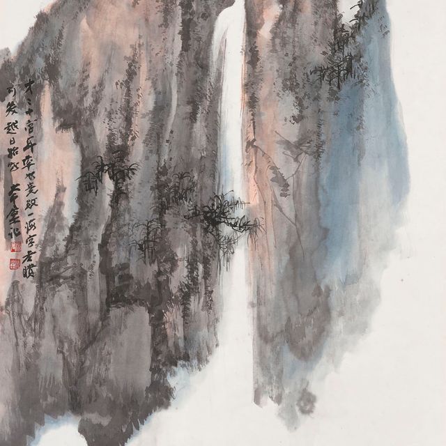 Zhang Daqian — Водопад на горе Лу