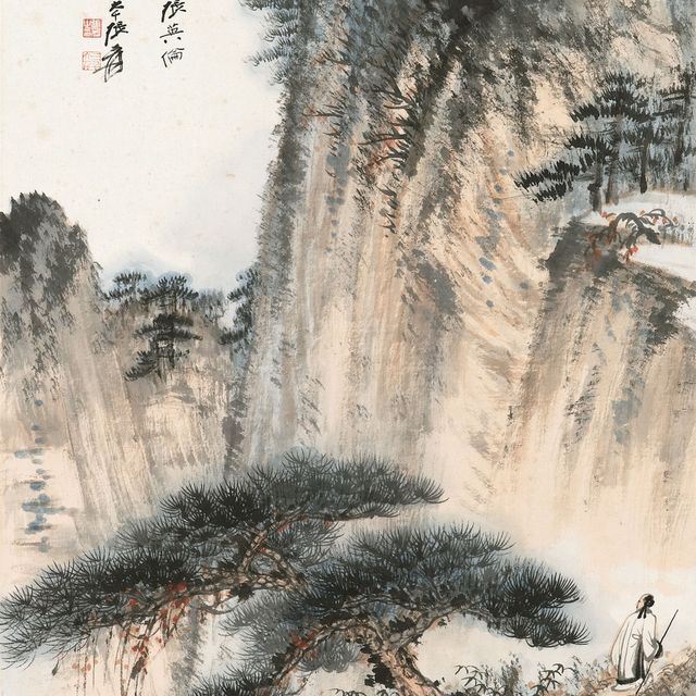 Zhang Daqian — Прогулка по горам