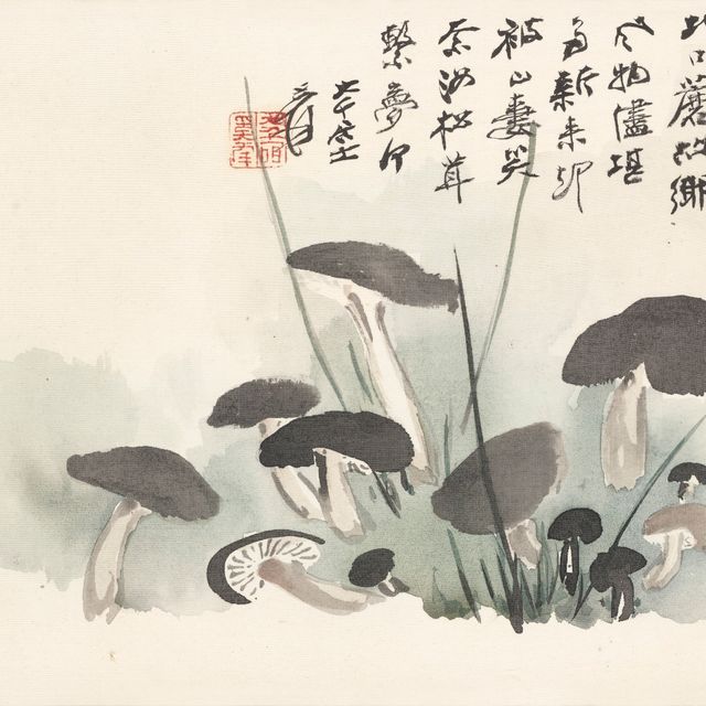 Zhang Daqian — Гриб