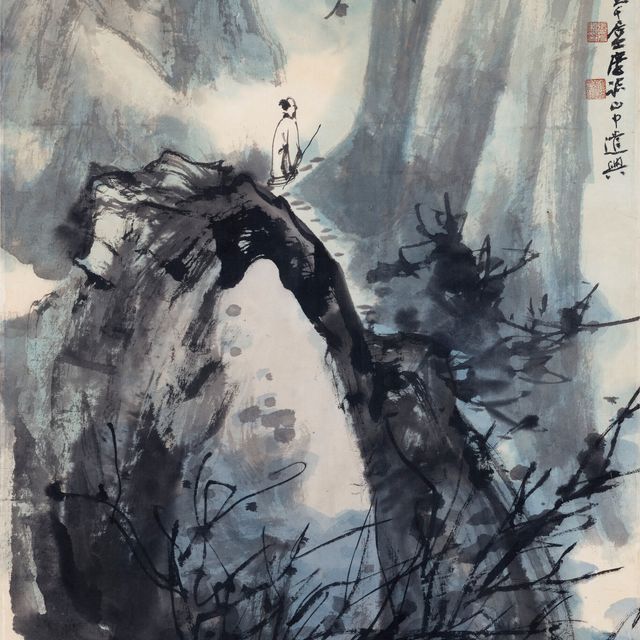 Zhang Daqian — Одиночное путешествие