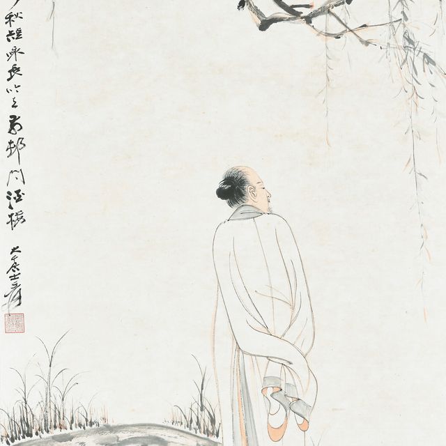 Zhang Daqian — Ученый под ивами