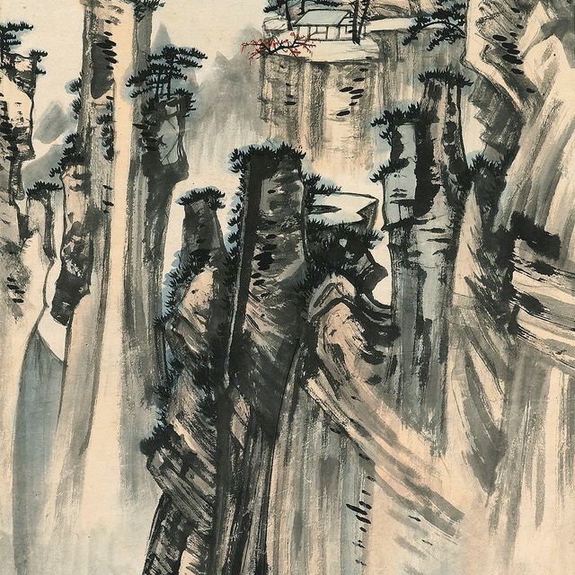 Zhang Daqian — Гора Хуан