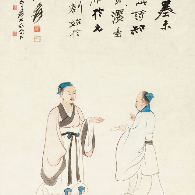 Zhang Daqian — Ученые