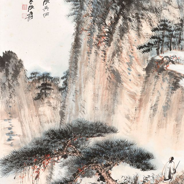 Zhang Daqian — В горах