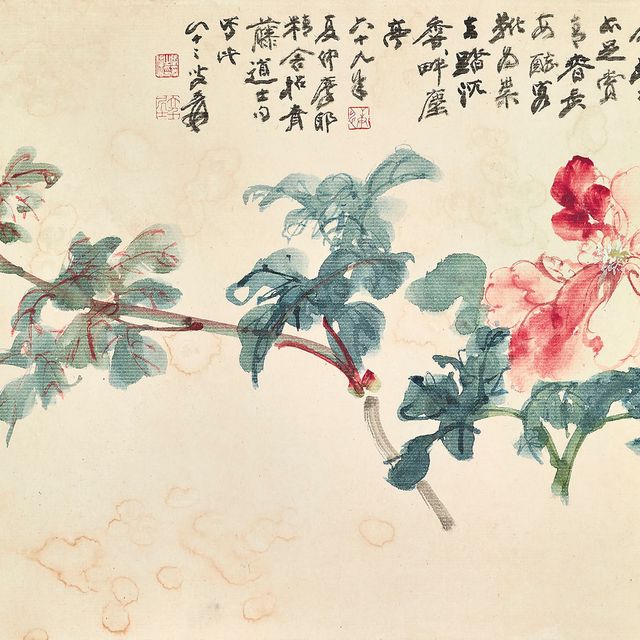 Zhang Daqian — Пион