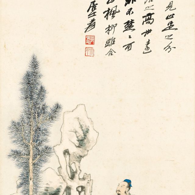 Zhang Daqian — Портрет Сунь Чуо