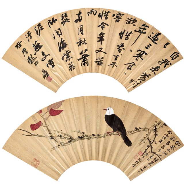 Zhang Daqian — Птица на ветке после аллиграфии Lin Chun / C в запущенном скрипте