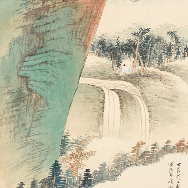 Zhang Daqian — Осенний пейзаж