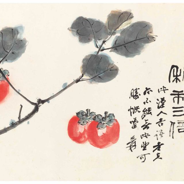 Zhang Daqian — Хурма