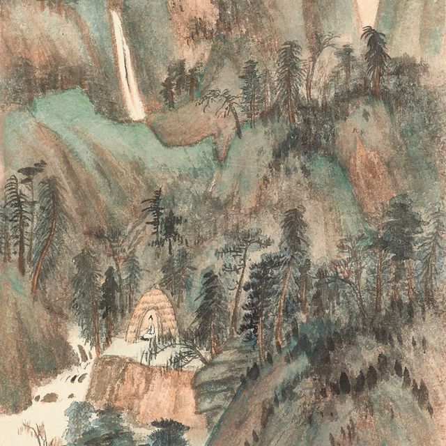 Zhang Daqian — Гора Цинчэн