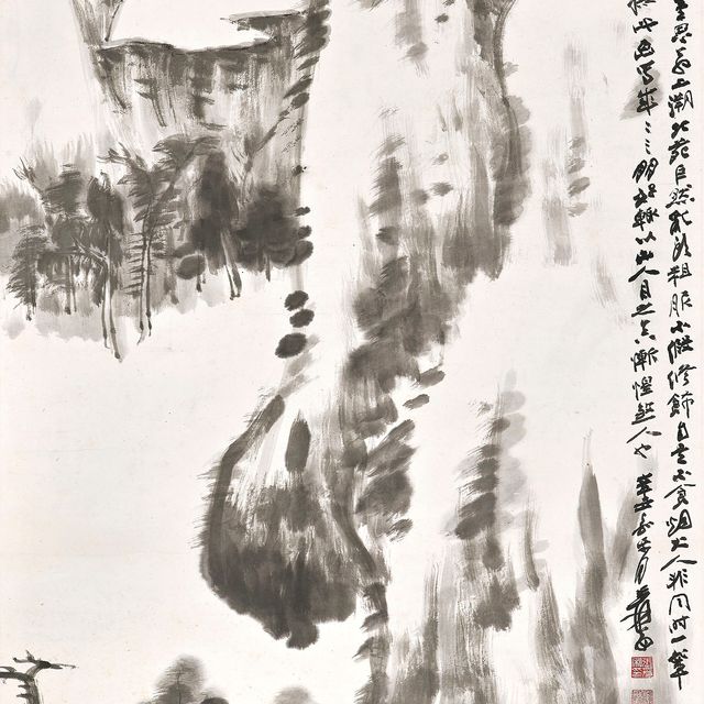 Zhang Daqian — Пейзаж в стиле Бада Шанрена