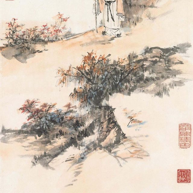 Zhang Daqian — Прогуливаясь по осенним горам