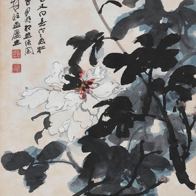 Zhang Daqian — Пион