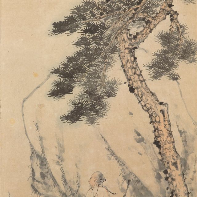 Zhang Daqian — Ученый под сосной