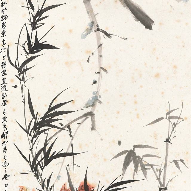 Zhang Daqian — Осенние листья и птица