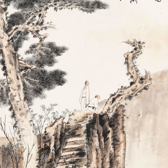 Zhang Daqian — Пейзаж