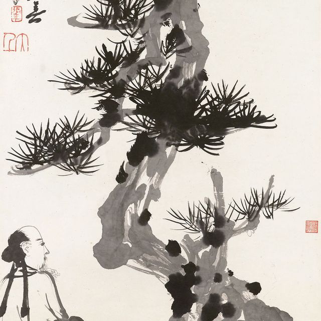 Zhang Daqian — Старик под сосной