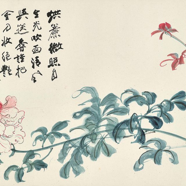 Zhang Daqian — Пион