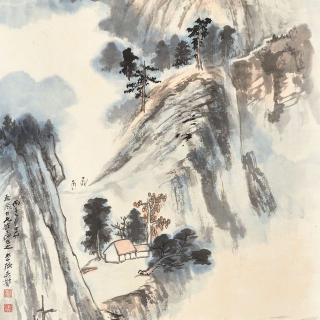 Zhang Daqian — Встреча на горе