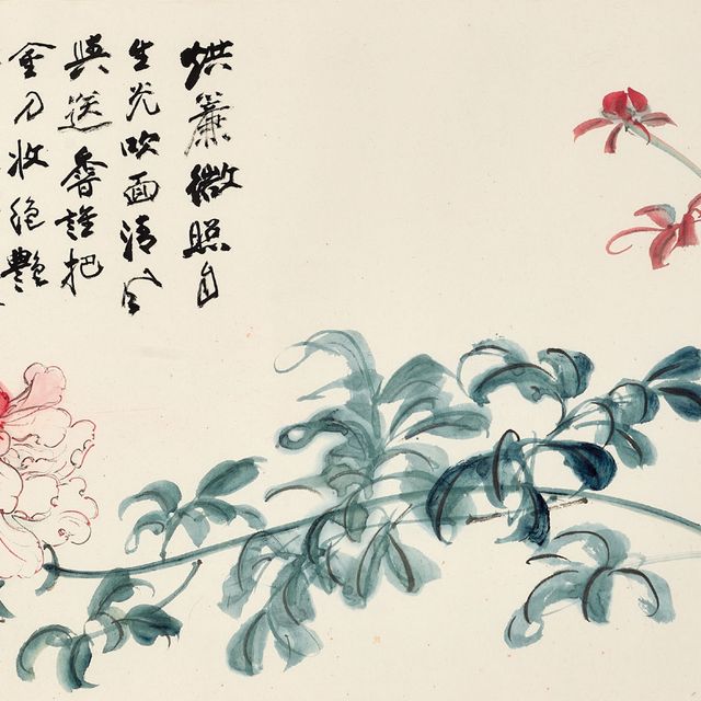 Zhang Daqian — Пион
