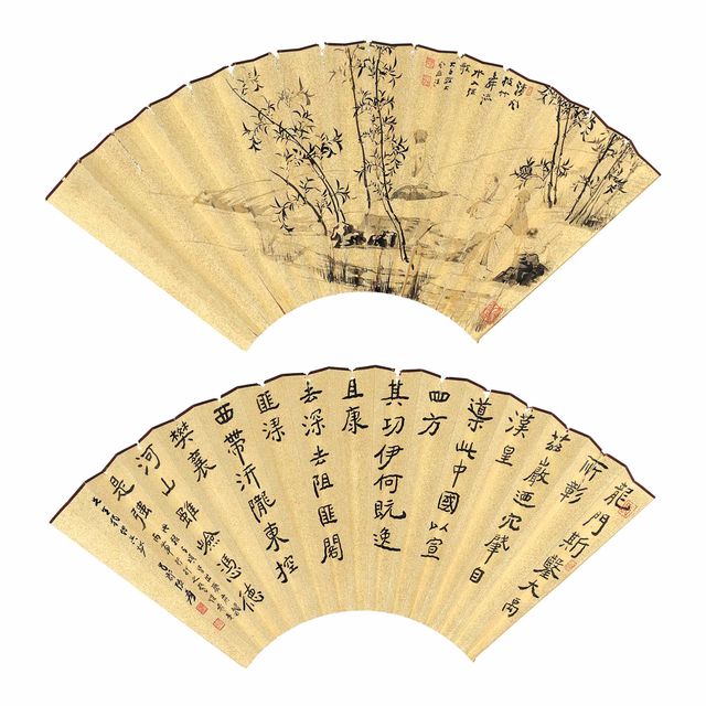 Zhang Daqian — Ученые из бамбуковой рощи