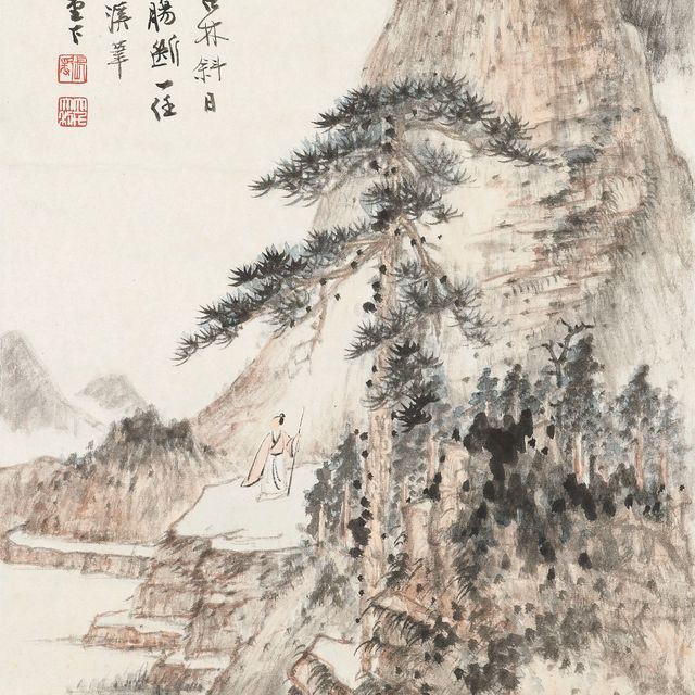 Zhang Daqian — Путешествующий ученый