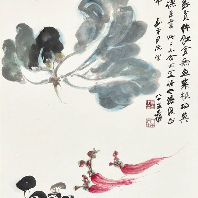 Zhang Daqian — Овощи