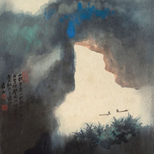 Zhang Daqian — ЧЖАН ДАЦЯНЬ (1899-1983)