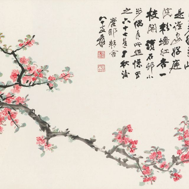 Zhang Daqian — Цветущий абрикос