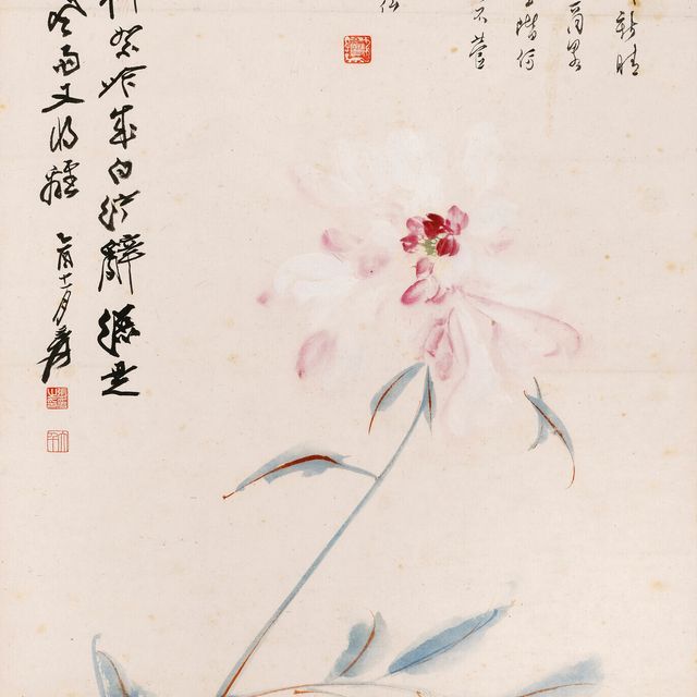 Zhang Daqian — Китайский пион