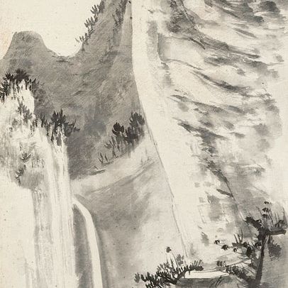 Zhang Daqian — Любуюсь водопадами