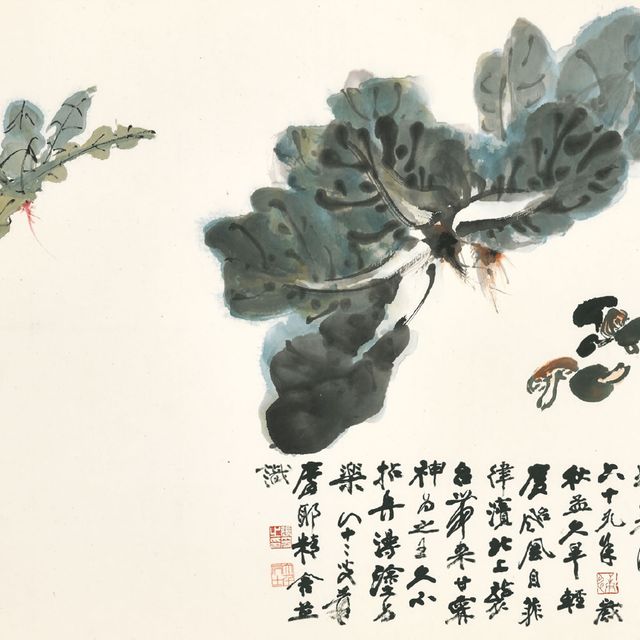 Zhang Daqian — Овощи