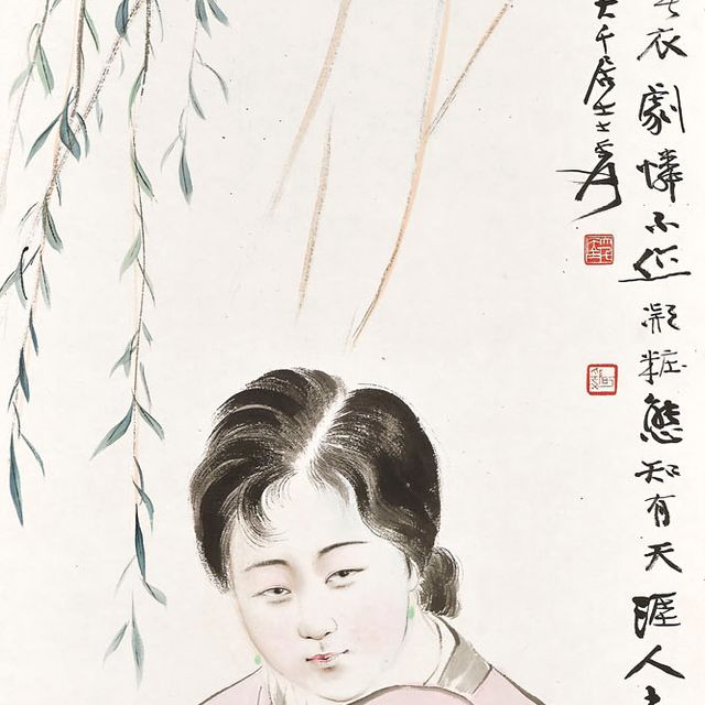 Zhang Daqian — Дама под ивой