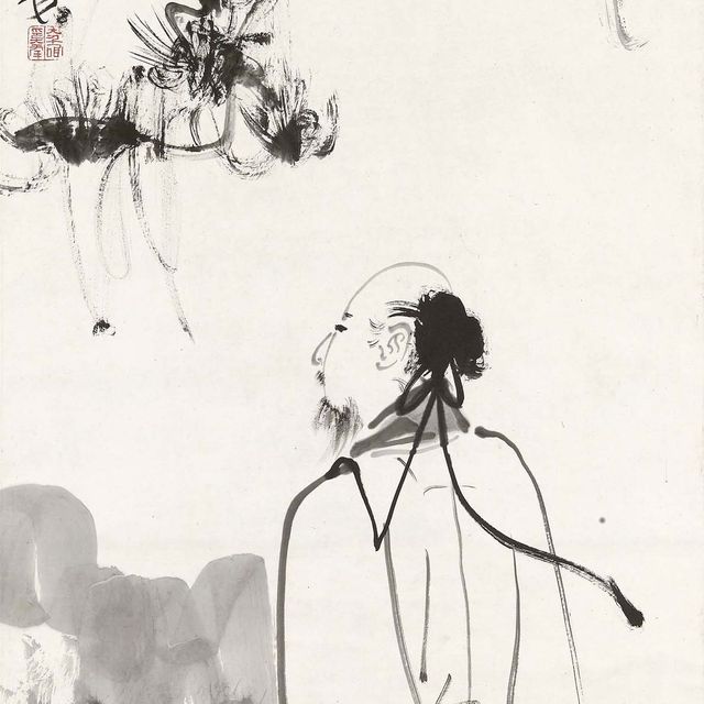 Zhang Daqian — Ученый с сосной