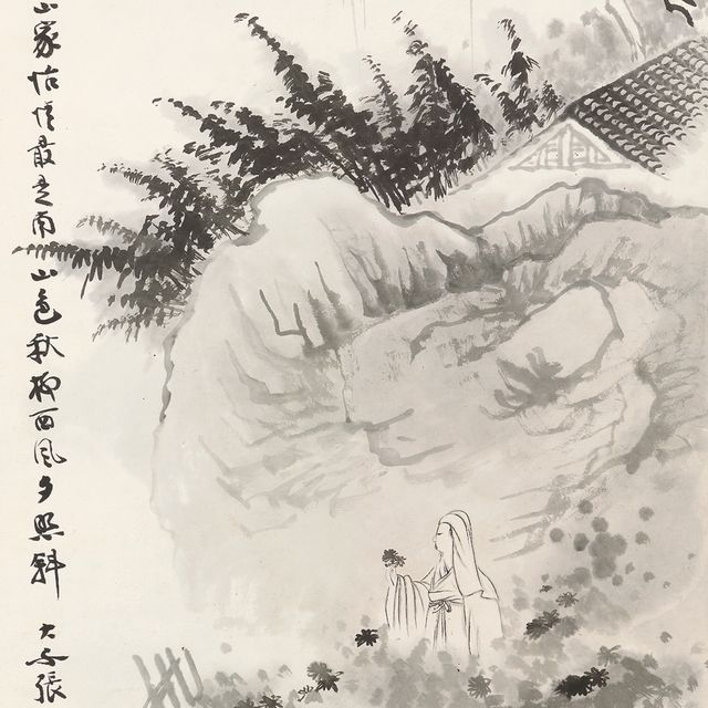 Zhang Daqian — Любуюсь хризантемами