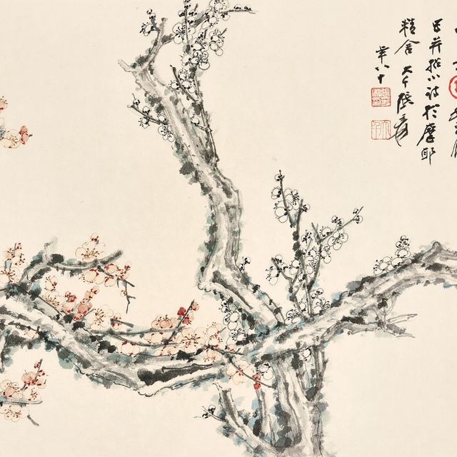 Zhang Daqian — Цветущая слива